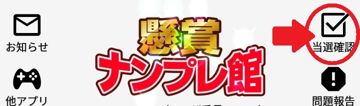 ivAvȂ猜܃ivف]R~́H